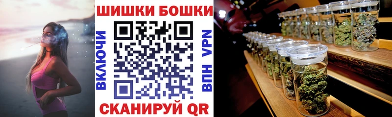 Где найти наркотики Гай Cocaine МДМА А ПВП Канабис ГАШ Меф мяу мяу