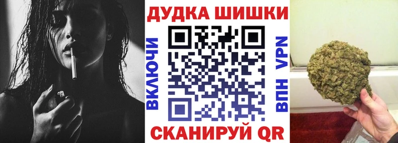Экстази Гай