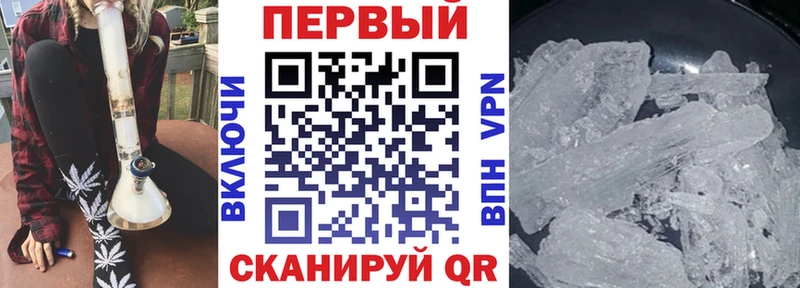 АМФЕТАМИН 97%  Гай 