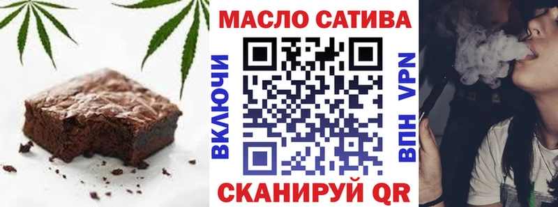 даркнет сайт  Гай  blacksprut ONION  Еда ТГК конопля 