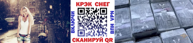 Cocaine Columbia  где найти наркотики  Гай 