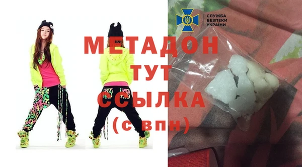 крисы Балахна
