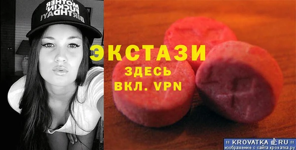 крисы Балахна