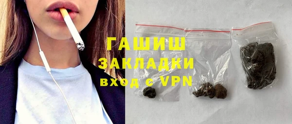 винт Семилуки