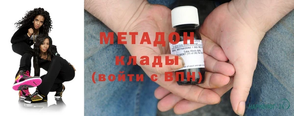 альфа пвп Баксан