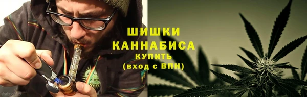 соль курить ск Беломорск