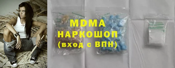 спайс Семёнов