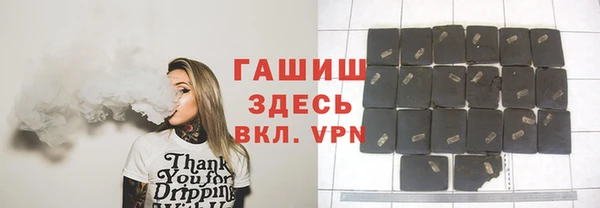 альфа пвп Баксан