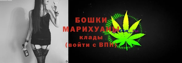стафф Балабаново