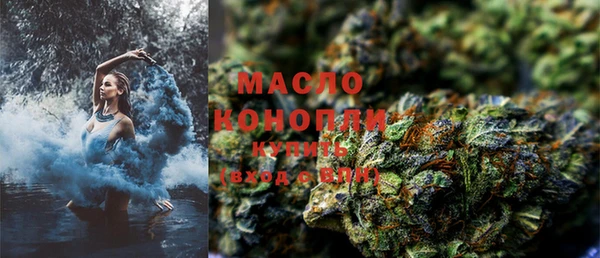стафф Балабаново