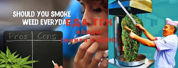 крисы Балахна