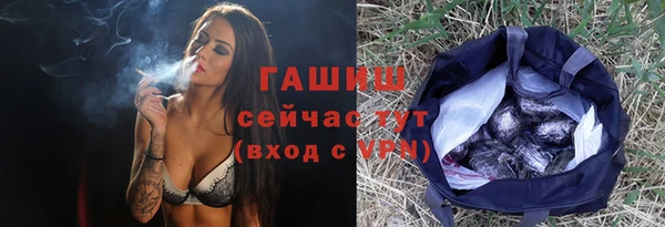 крисы Балахна