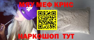а пвп мука Будённовск