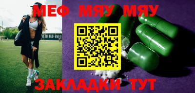 эйфоретик Бугуруслан