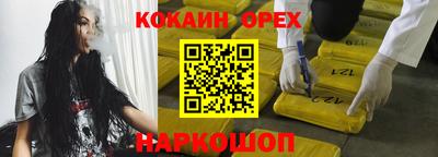 не бодяженный Абакан