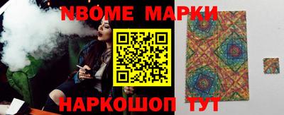 не бодяженный Абакан