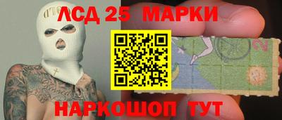 эйфоретик Бугуруслан