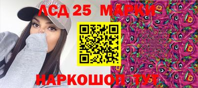 а пвп мука Будённовск