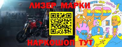 эйфоретик Бугуруслан