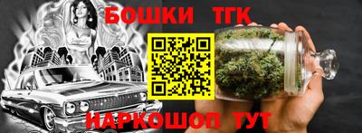 а пвп мука Будённовск