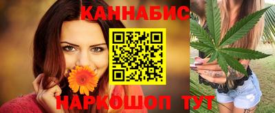 эйфоретик Бугуруслан