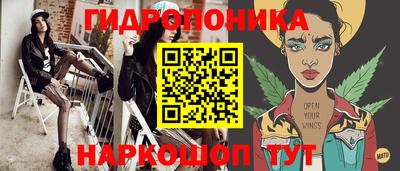 эйфоретик Бугуруслан