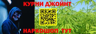 а пвп мука Будённовск
