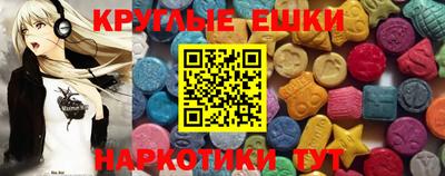 гашиш Гай