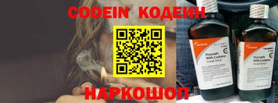 эйфоретик Бугуруслан