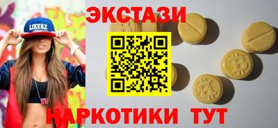 а пвп мука Будённовск