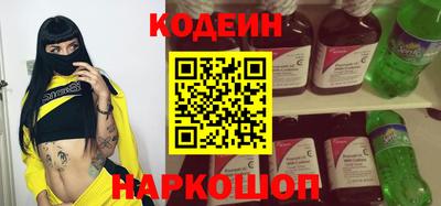 а пвп мука Будённовск