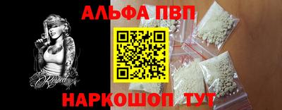 эйфоретик Бугуруслан