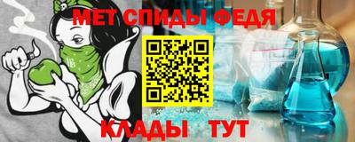 MESCALINE Гатчина