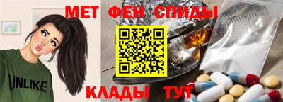 эйфоретик Азнакаево