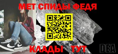 а пвп мука Будённовск