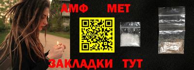 а пвп мука Будённовск