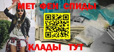 а пвп мука Будённовск