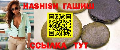 эйфоретик Азнакаево