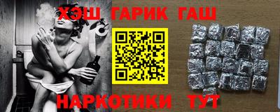 а пвп мука Будённовск