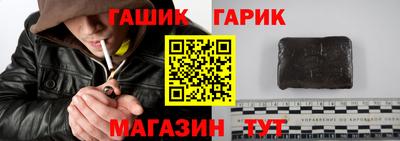 эйфоретик Бугуруслан