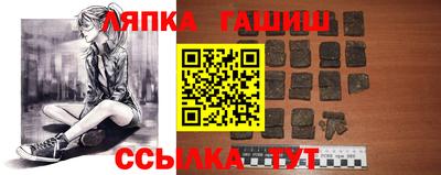 эйфоретик Бугуруслан