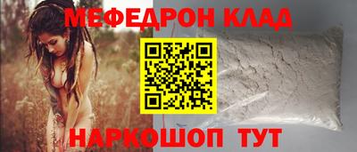 эйфоретик Азнакаево