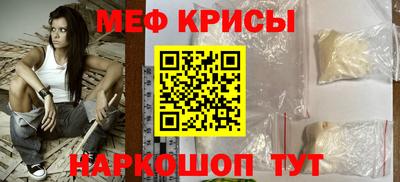 эйфоретик Азнакаево