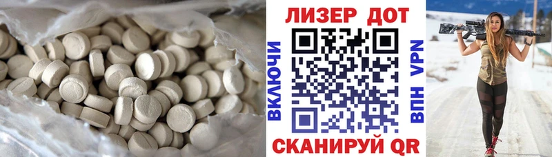 LSD-25 экстази кислота  купить наркотик  OMG как войти  Гай 