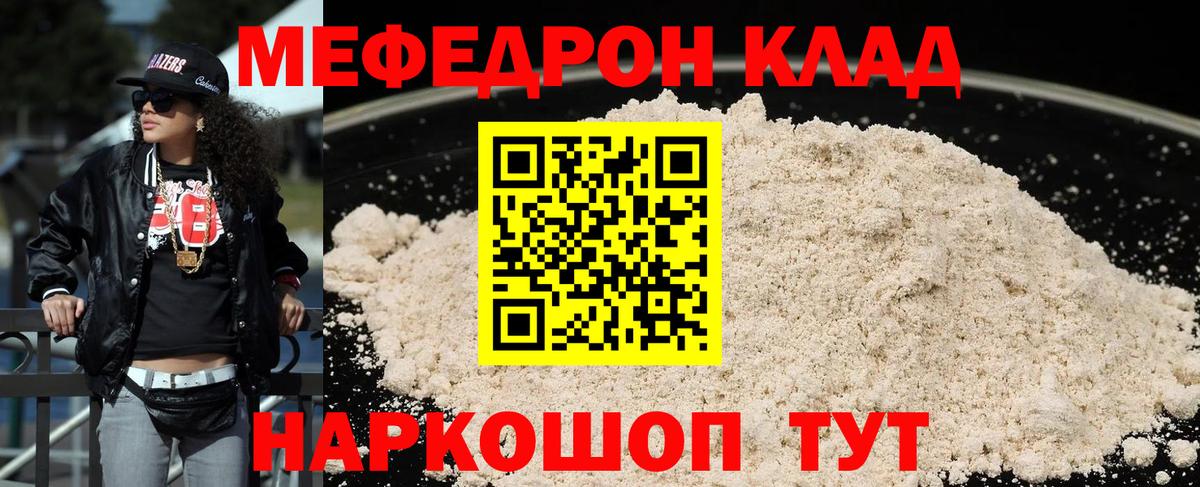 АМФЕТАМИН Гай