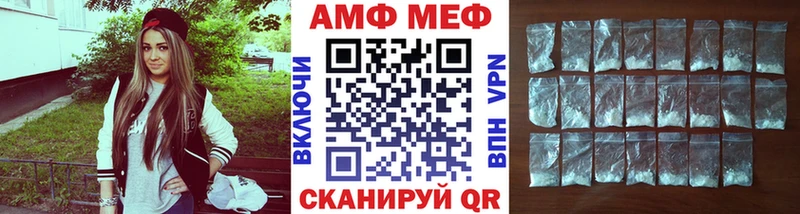 хочу наркоту Гай МЕТАМФЕТАМИН винт