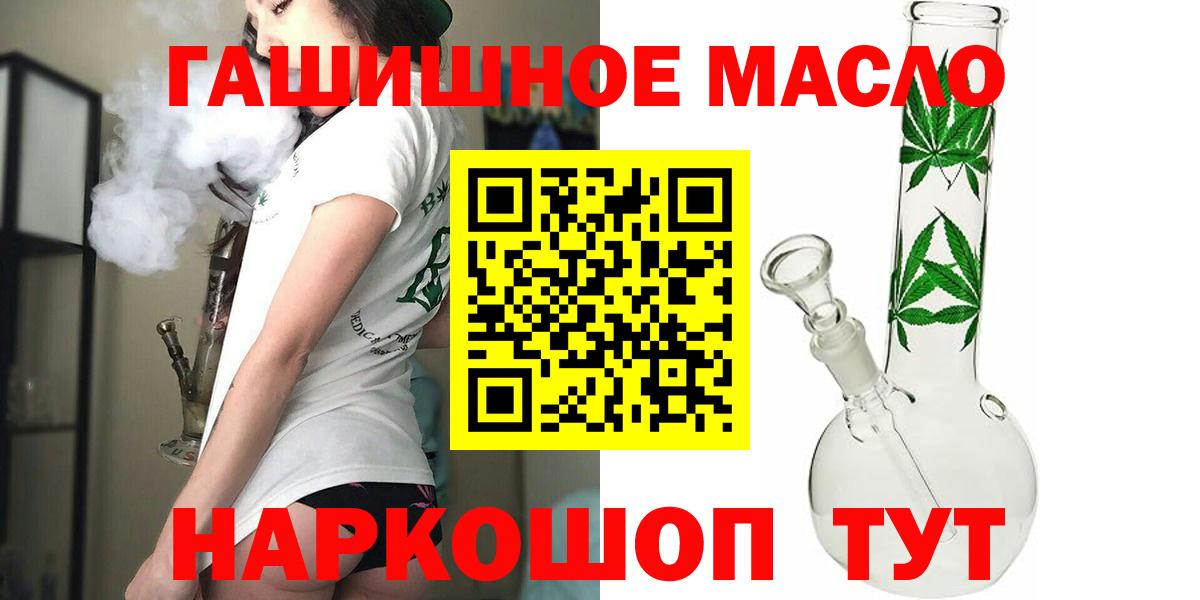 ТГК Wax  Вход с VPN  сколько стоит  Гай 