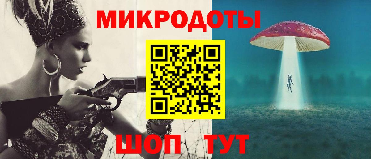 Каннабис  Вход с VPN  ГАШ  Гай  Мефедрон  ГАШИШ  Меф кристаллы 