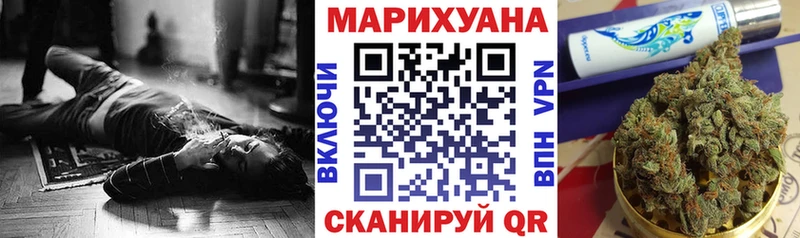Конопля семена  Гай 